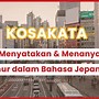 Cocok Dalam Bahasa Jepang